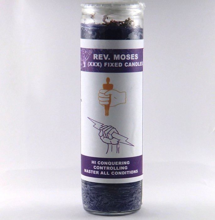 Hi Conquering/Controlling/Master All Conditions 7 Day Blessed Candle Burning Service - Virtual Altar