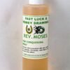 Fast Luck/Money Drawing Fast Luck/Money Drawing 8oz Refill Bottle