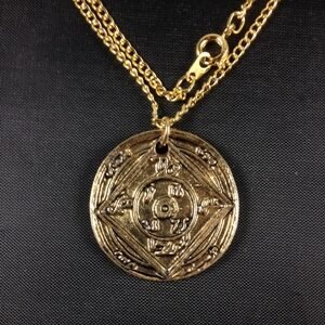 Destroys Evil Necklace
