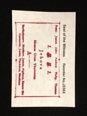 Seal of Witnesses