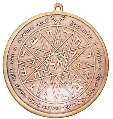 To Develop Ones Intellectual Abilities Necklace