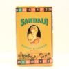 Sandalwood Soap