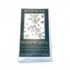 Rue Powder
